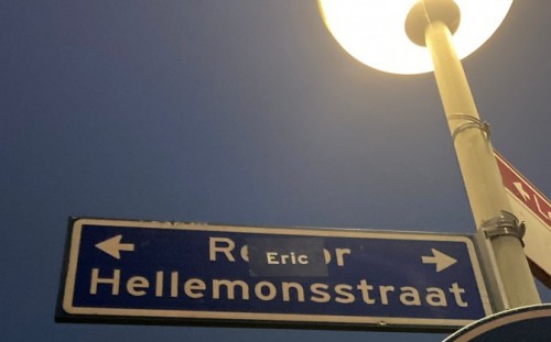 Eric Hellemons straat